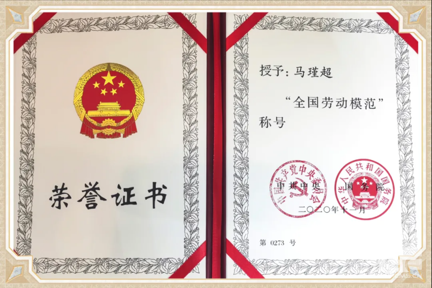 Z6·尊龙凯时「中国区」官方网站